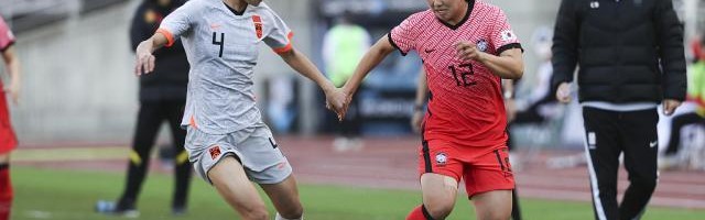 开云官网-【奥预赛】王霜点球制胜张馨破门 女足2比1客胜韩国