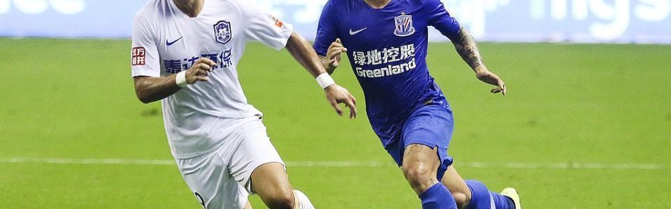 开云体育简介-中超9队被罚分！海港国安遭扣5分，泰山河南罚6分，蓉城等7队幸免