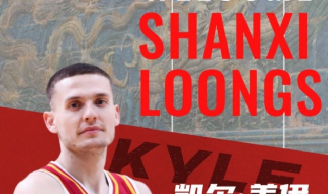 开云体育-CBA官宣：山西注册NBA旧将盖伊首秀战浙江 取消诺威尔注册