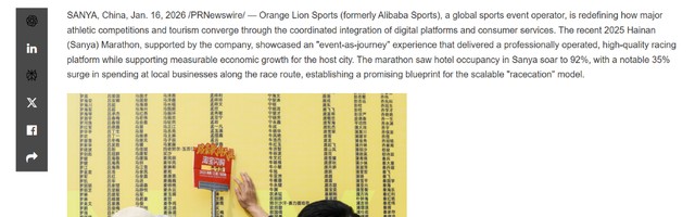 kaiyun-海外媒体聚焦三亚马拉松：“跑游一体”模式成海南开放新名片