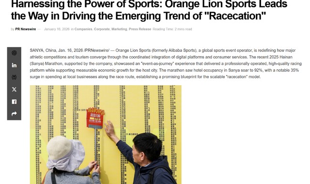 kaiyun-海外媒体聚焦三亚马拉松：“跑游一体”模式成海南开放新名片